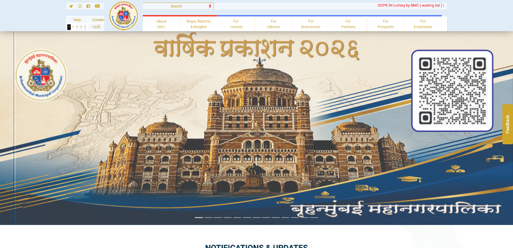 Civic Digital Publication & Citizen Access Portal — BMC Mumbai
