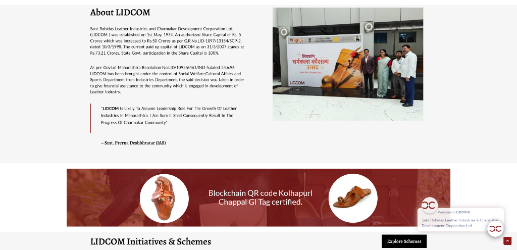 Blockchain QR Verification & Kolhapuri GI Certification — LIDCOM