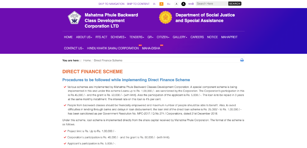 Direct Finance Scheme & Capital Subsidy Management — Mahatma Phule Backward Class Development Corporation