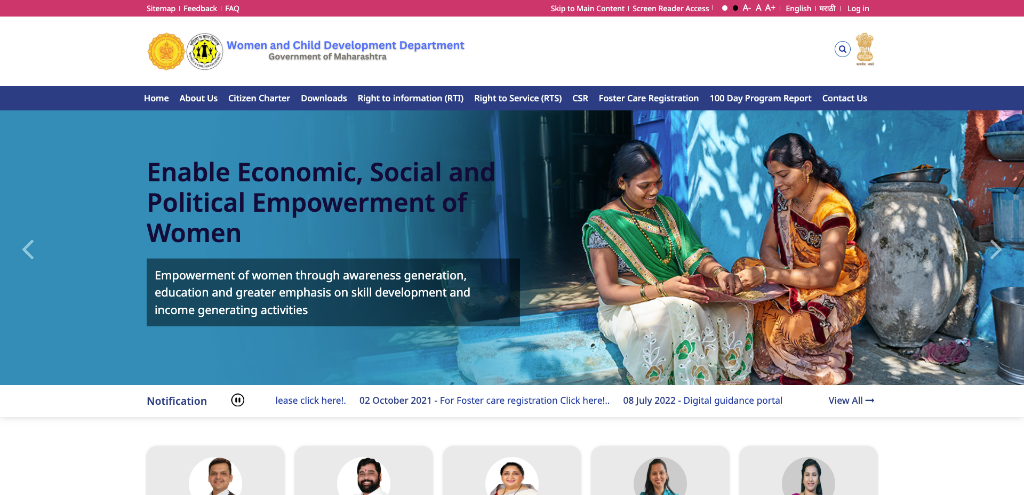 Women Empowerment & Livelihood Mission — Women & Child Development Department